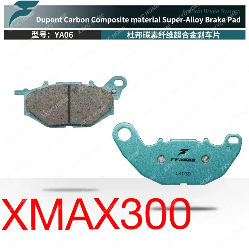 

Car house brake pads, for: XMAX300 front and rear disc brake pads, carbon fiber pads