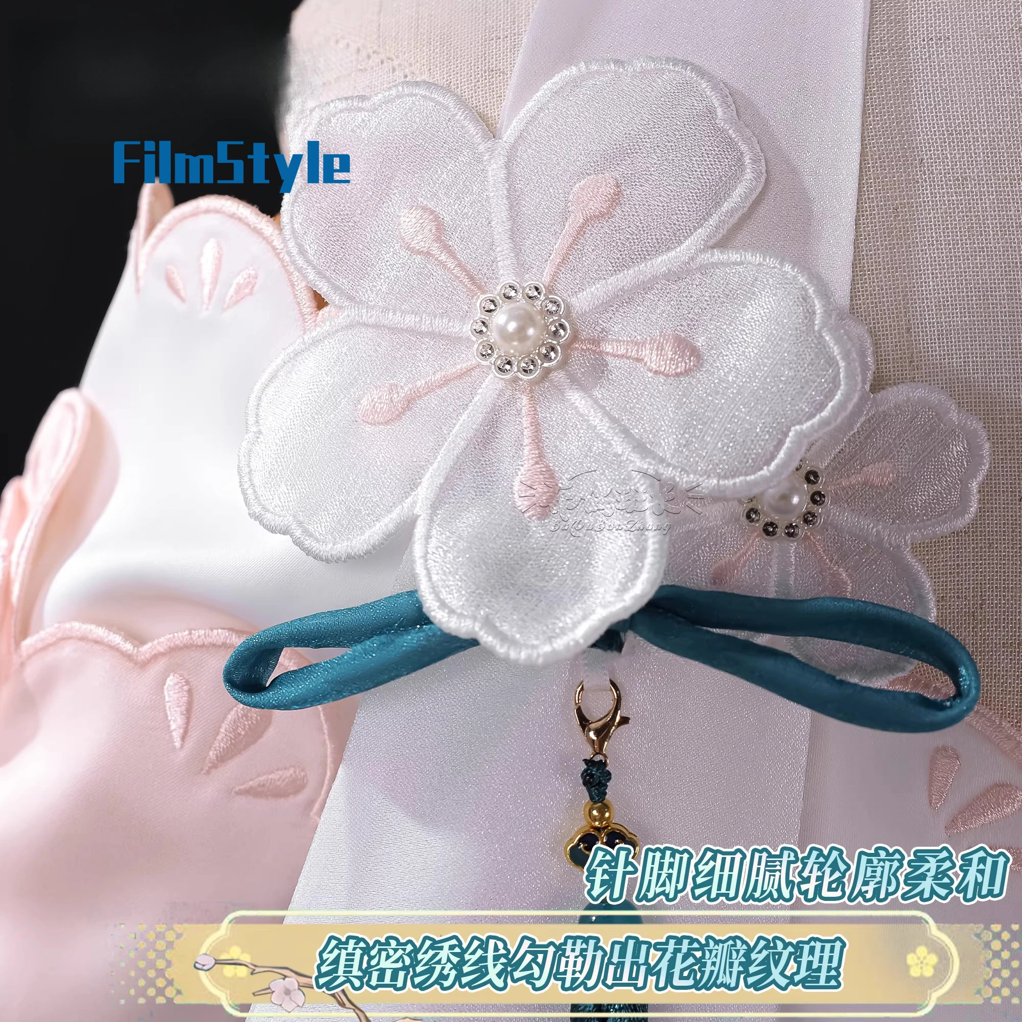 

Honkai: Star Rail Ruan Mei Cosplay Costume - Snow Plum Blossom New Skin Outfit