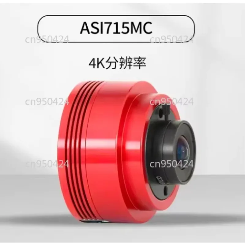 High Sensitivity 4K Astronomy Camera, ASI715MC Color Planetary Camera with 1.45μm Small Pixel for Detailed Lunar Imaging