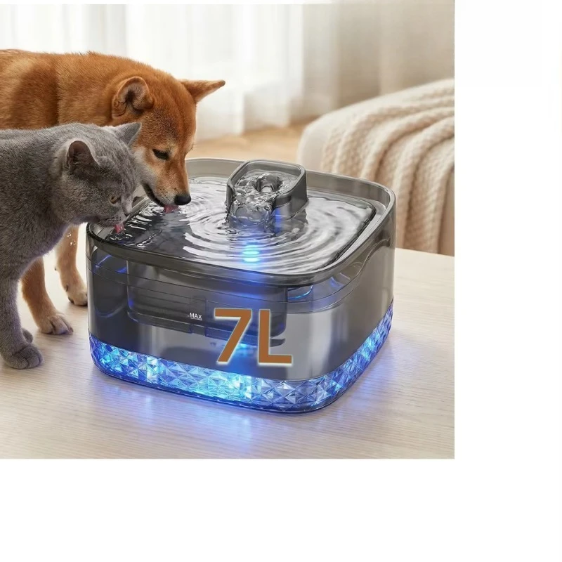 

7L 237Oz Transparent Tank in Stock Pet Water Fountain for Multiple Pets