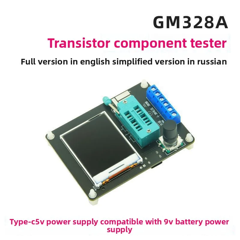 GM328A Transistor Tester Component Tester English/Russian Full Color Graphics Electronic Tester