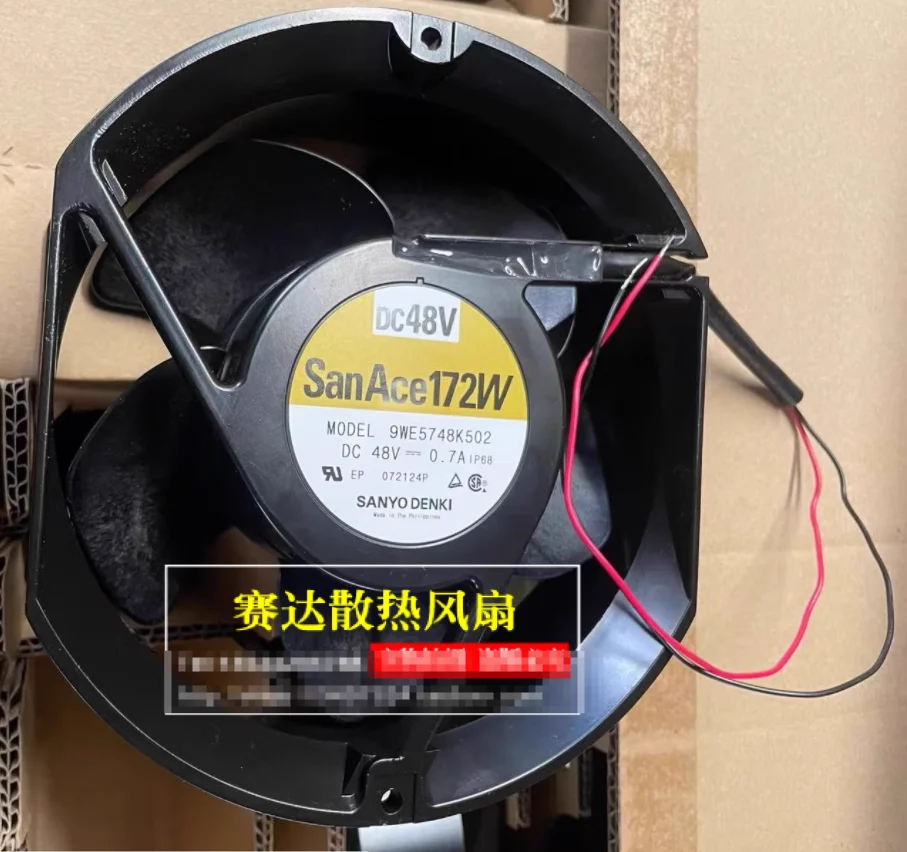 SANYO DENKI 9WE5748K502 IP68 DC 48V 0.7A 172x172x51mm 2-Wire Server Cooling Fan