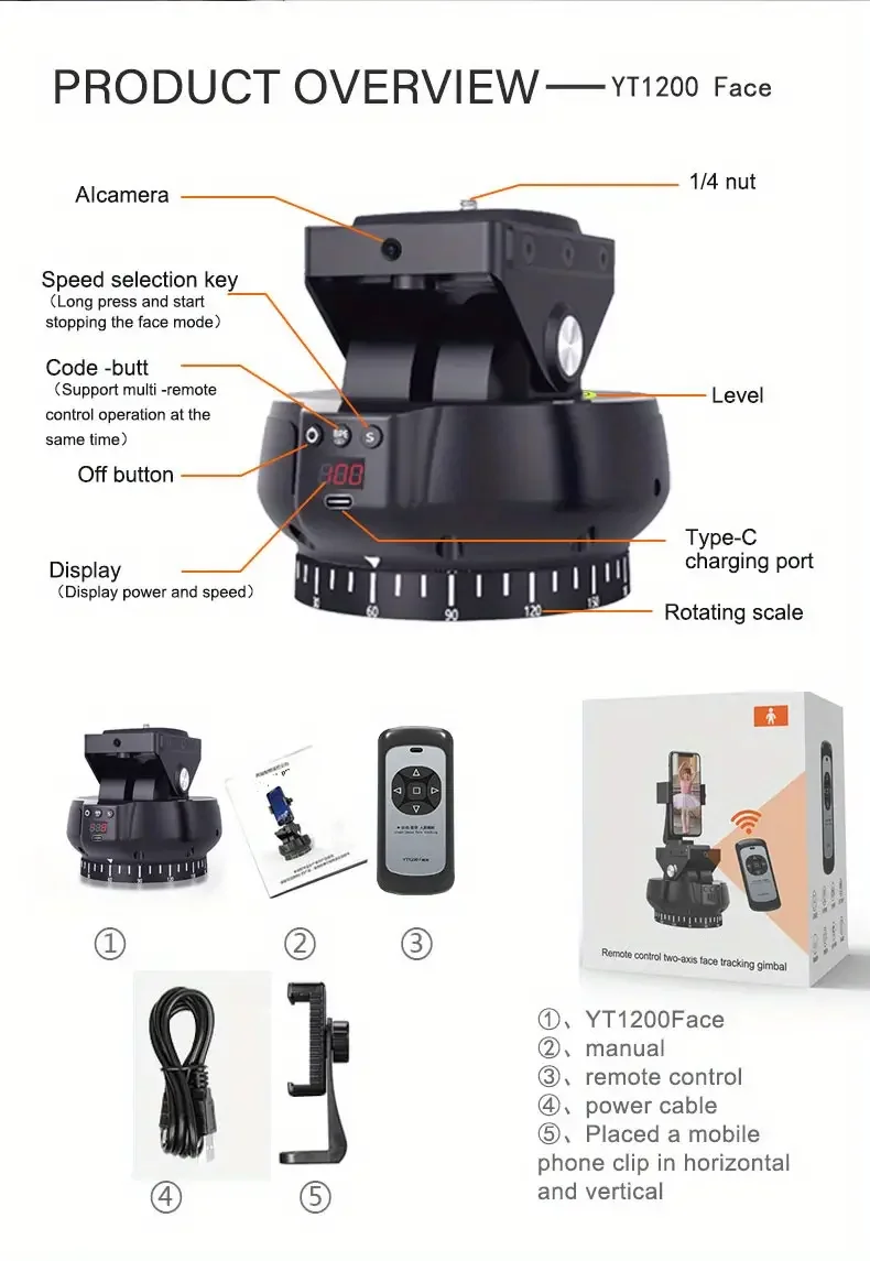 YT1200 AI Face Camera Tracking Rotation Panoramic Remote Control Pan Tilt Motorized Electric head for Phones Cameras