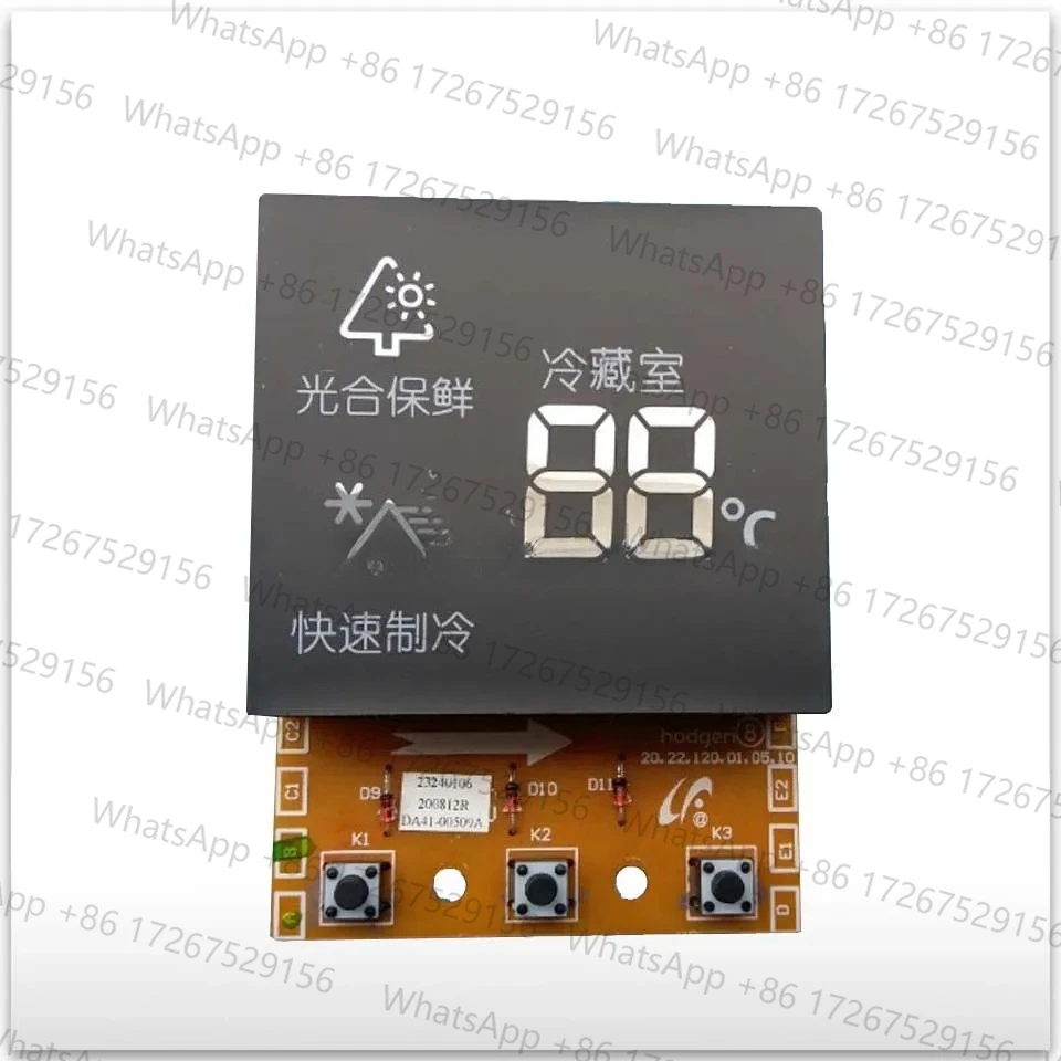 

for refrigerator Display board DA41-00509A board good working