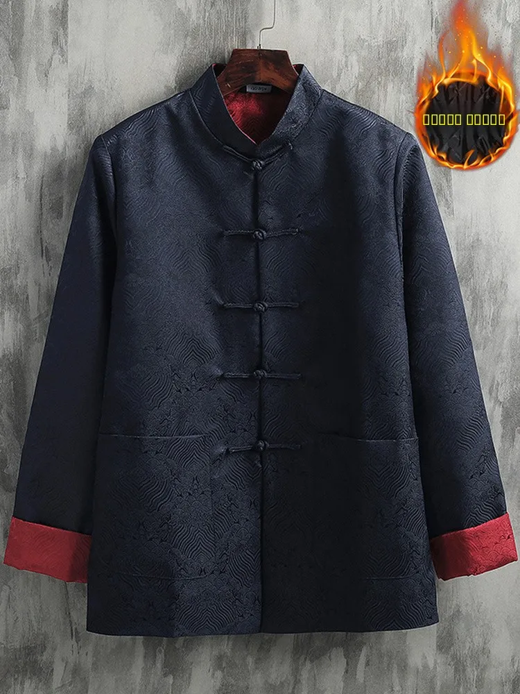 costume-tang-rembourre-en-coton-brode-pour-hommes-retro-artistique-chaud-d'hiver-nouveau-chinois-decontracte-long-sve-irt