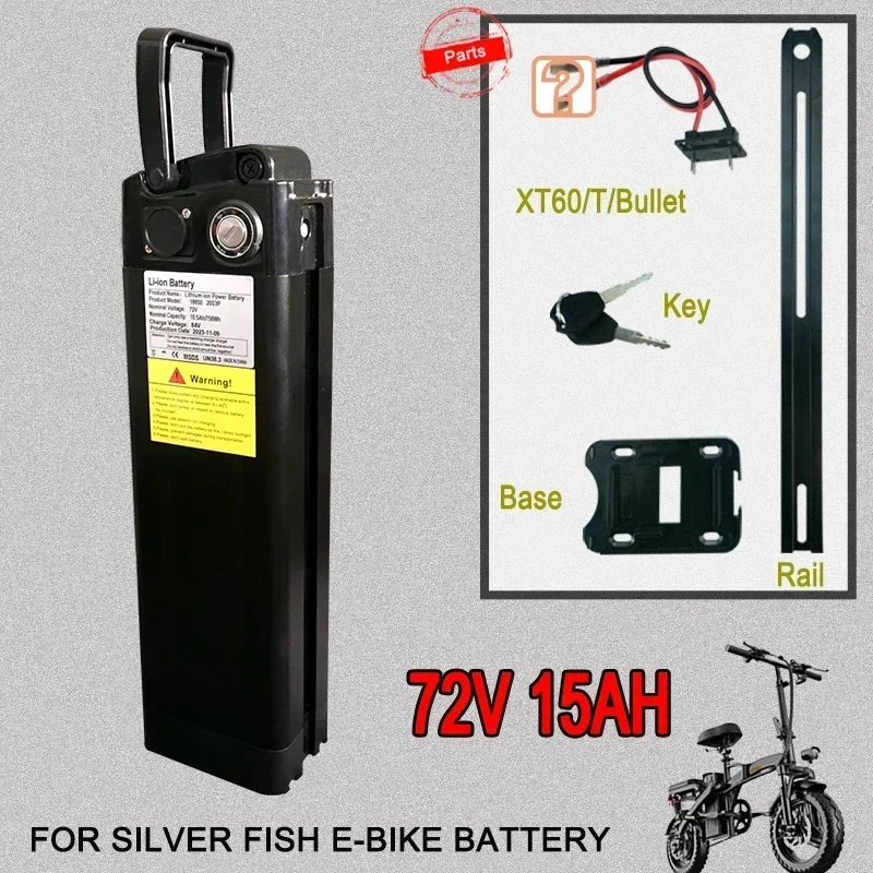 72V 15000mAh 18650 Lithium ion Battery Pack 15Ah for Silver Fish Style Battery with Aluminum Case Anti-theft Lock