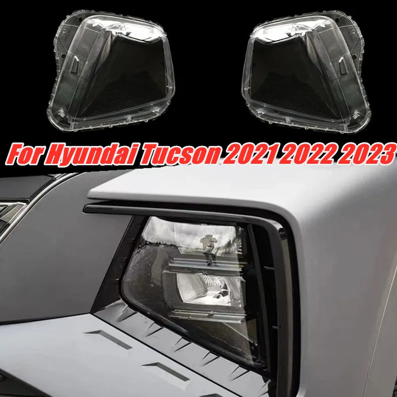 

Крышка передней фары для Hyundai Tucson 2021 2022 2023, крышка фары, прозрачные абажуры, абажур для лампы, линза