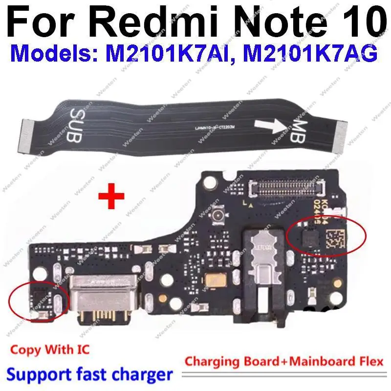 USB Charging Dock Charger Port Board Motherboard Mainboard Flex Cable For Xiaomi Redmi Note 7 8 9 10 11 Pro Max Note 9S 10S 11S