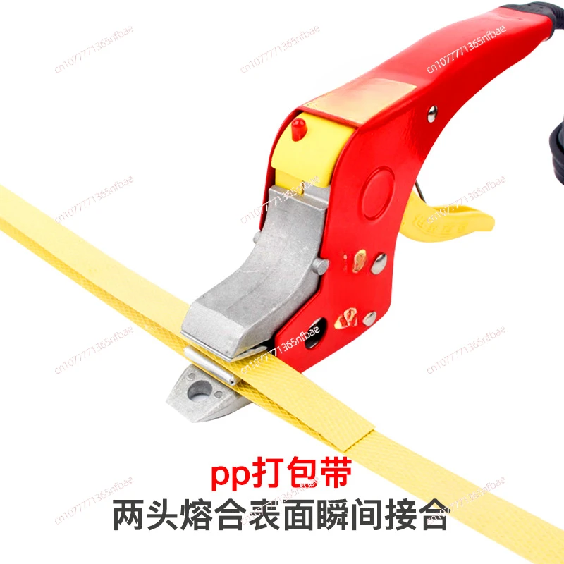 Electric Strapping Welding Tool Kit, Manual PP Webbing Packing Machine for Carton Seal / Packing / Packer,