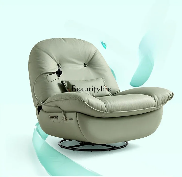 

Electric sofa lazy single chair reclining balcony casual rocking chair