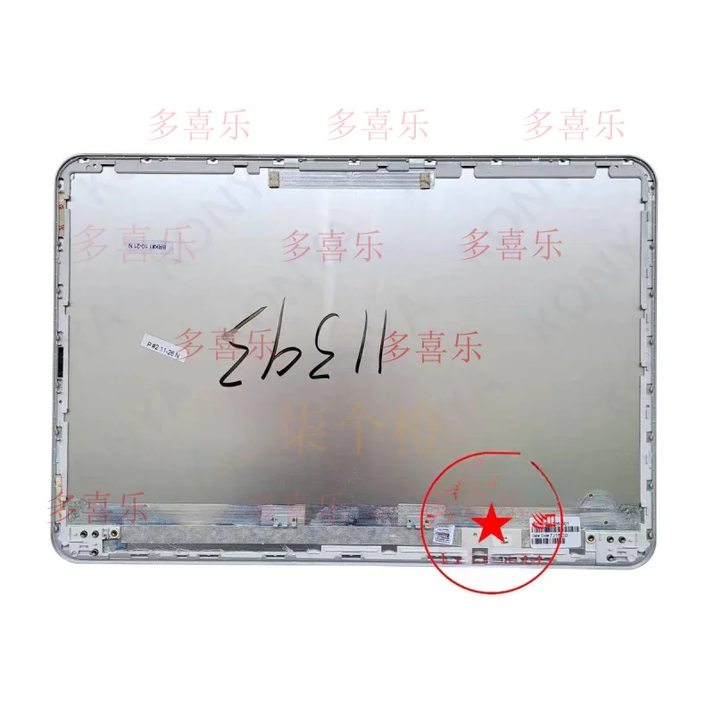 

QQ LCD Back Cover Bezel Bottom Case for HP Spectre Xt Pro 13-B00 XT13 TPN-C104