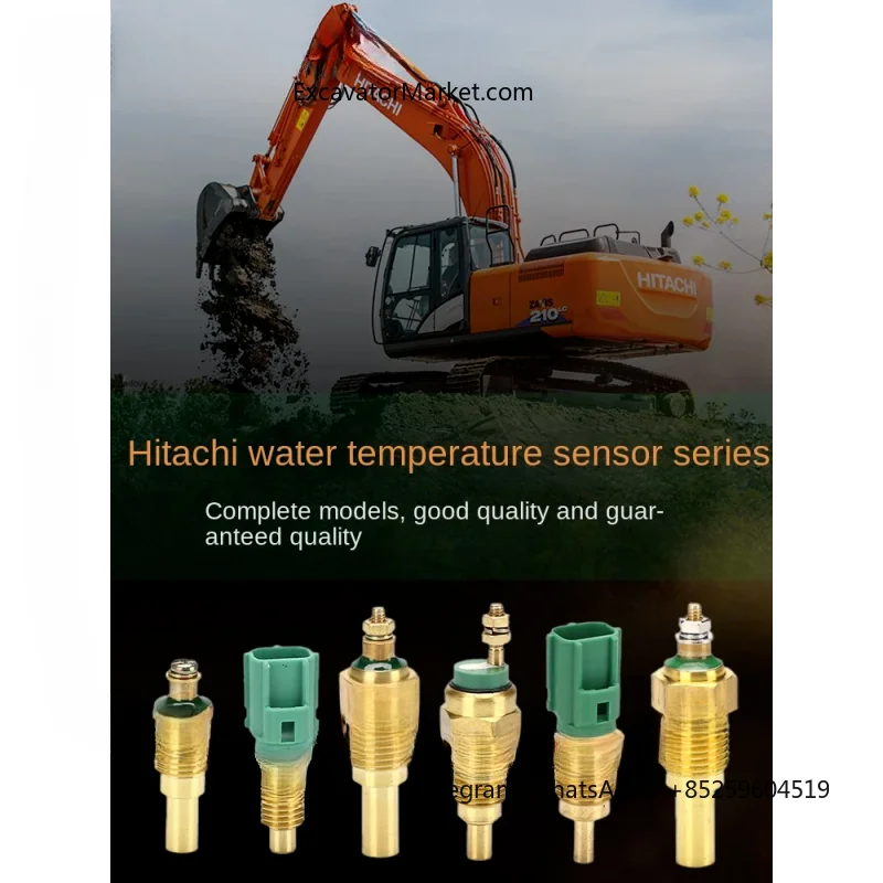 Excavator Accessories for  Hitachi ZX200-2 210 230 240 300 3 330 350 5 360 6 Excavator Water Temperature Sensor