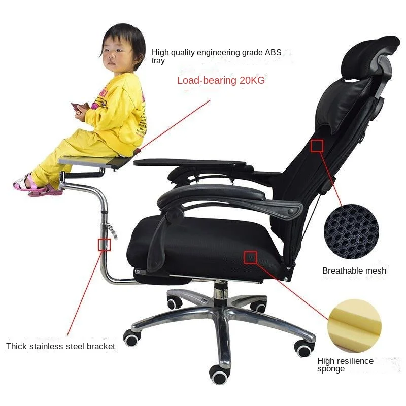 Leisure office chair computer chair modern simple folding lazy back student game chair multifunctional.