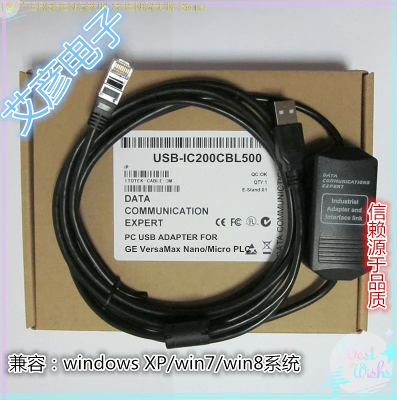 USB port GE VersaMax Nano/Micro PLC programming cable download line IC200CBL500