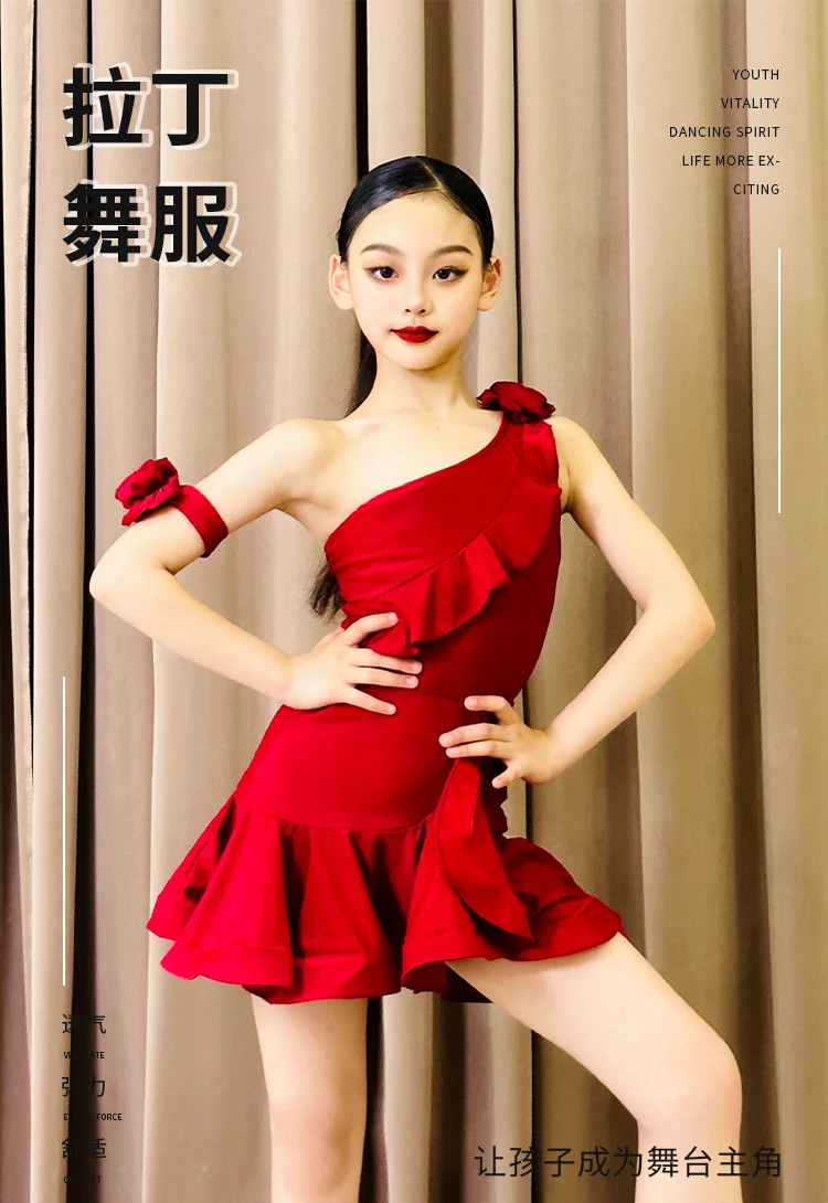 customized women's adult Latin dance costume girls' practice children's high-end professional performance dress set fringe skirt