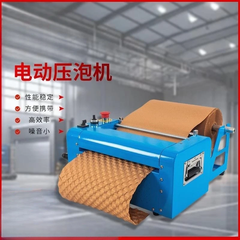 Sustainable Paper Packaging Machine Produces Honeycomb-Style Protective Wrap Zero Plastic, Biodegradable Cushioning for Shipping