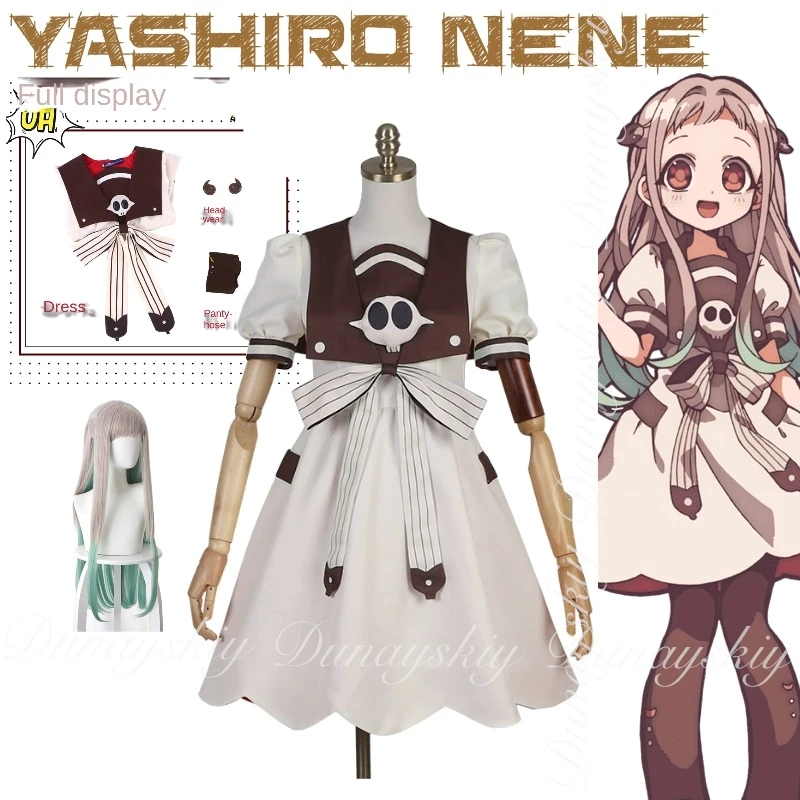 

Toilet-bound Hanako-kun Anime Yashiro Nene Cosplay A High School 1st Student In Class A With Dress Cosplay Costume Anime All Set