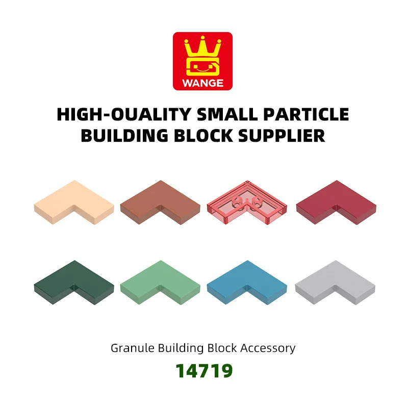 

Wange 246Pcs/lot 14719 Flat Tile 1+2 Corner Block Moc Color Accessories Compatible with Curved Brick Toys For Kid motorcyce