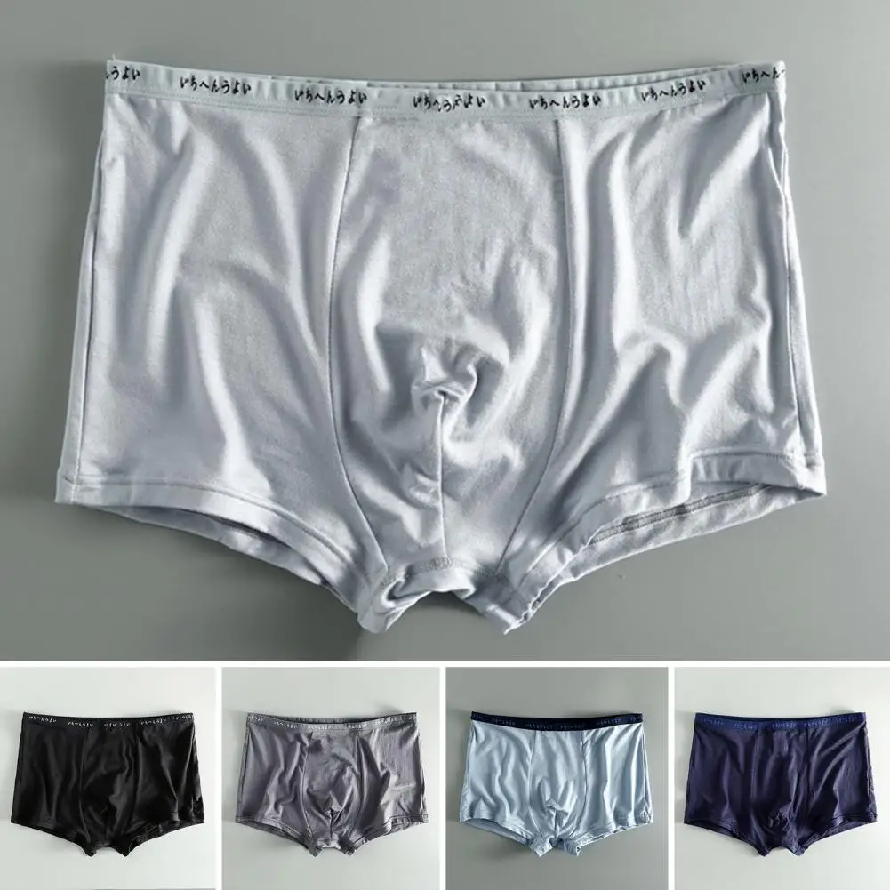 Men Japanese Style Modal Shorts Briefs Mid-rise Elastic Waistband Patchwork Color U-convex Underwear Moisture-Absorbent Panties