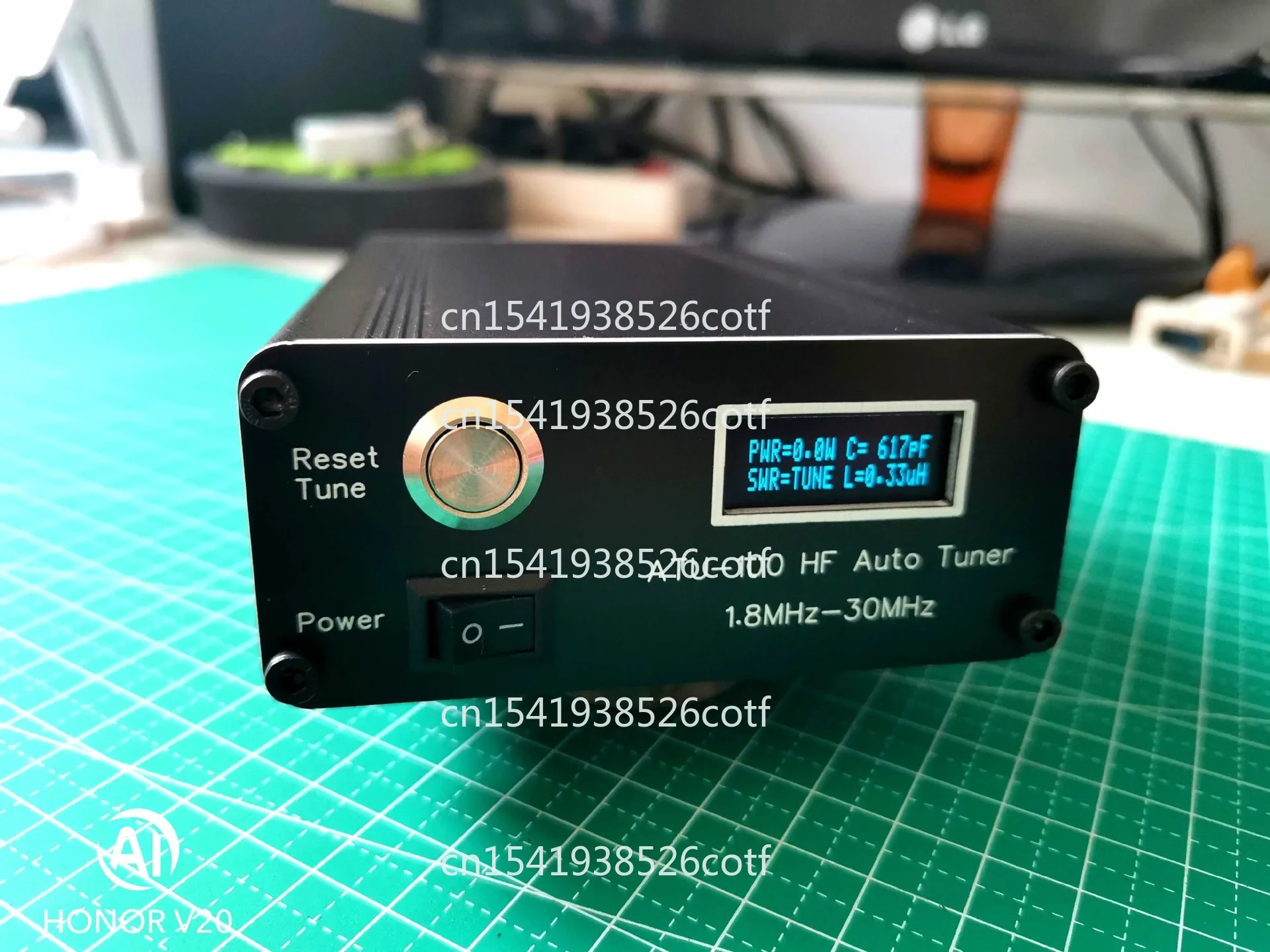 ATU-100 Automatic S… - image