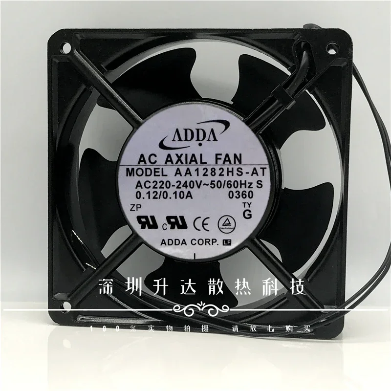 

+New 12cm for and original ADDA AA1282HS-AT 12038 220V 0.12A axial cooling fan