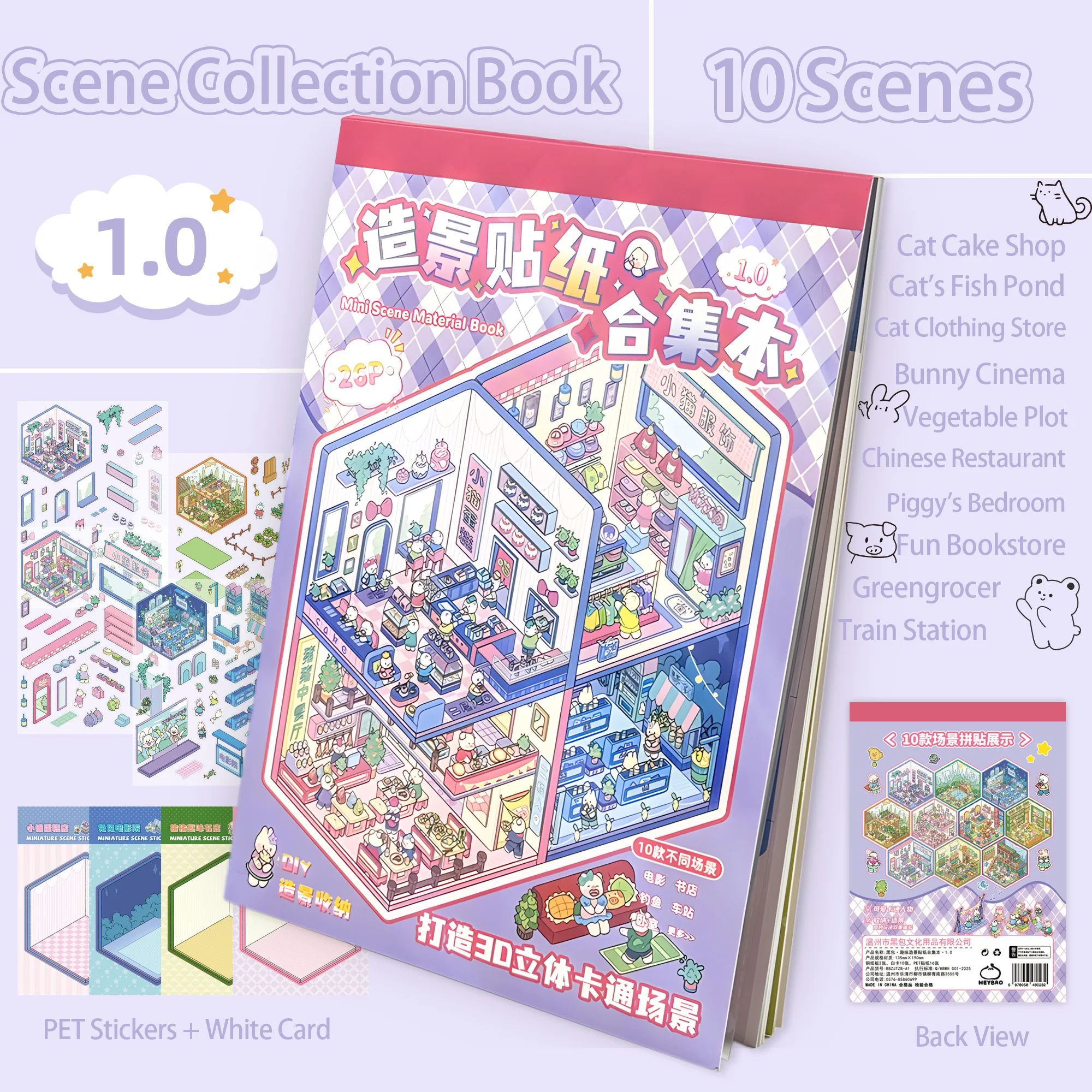 HEYBAO Anniversary Mini Scene Book | Japanese Retro Comic Stickers & Cards, for Journal & Scrapbook Decor