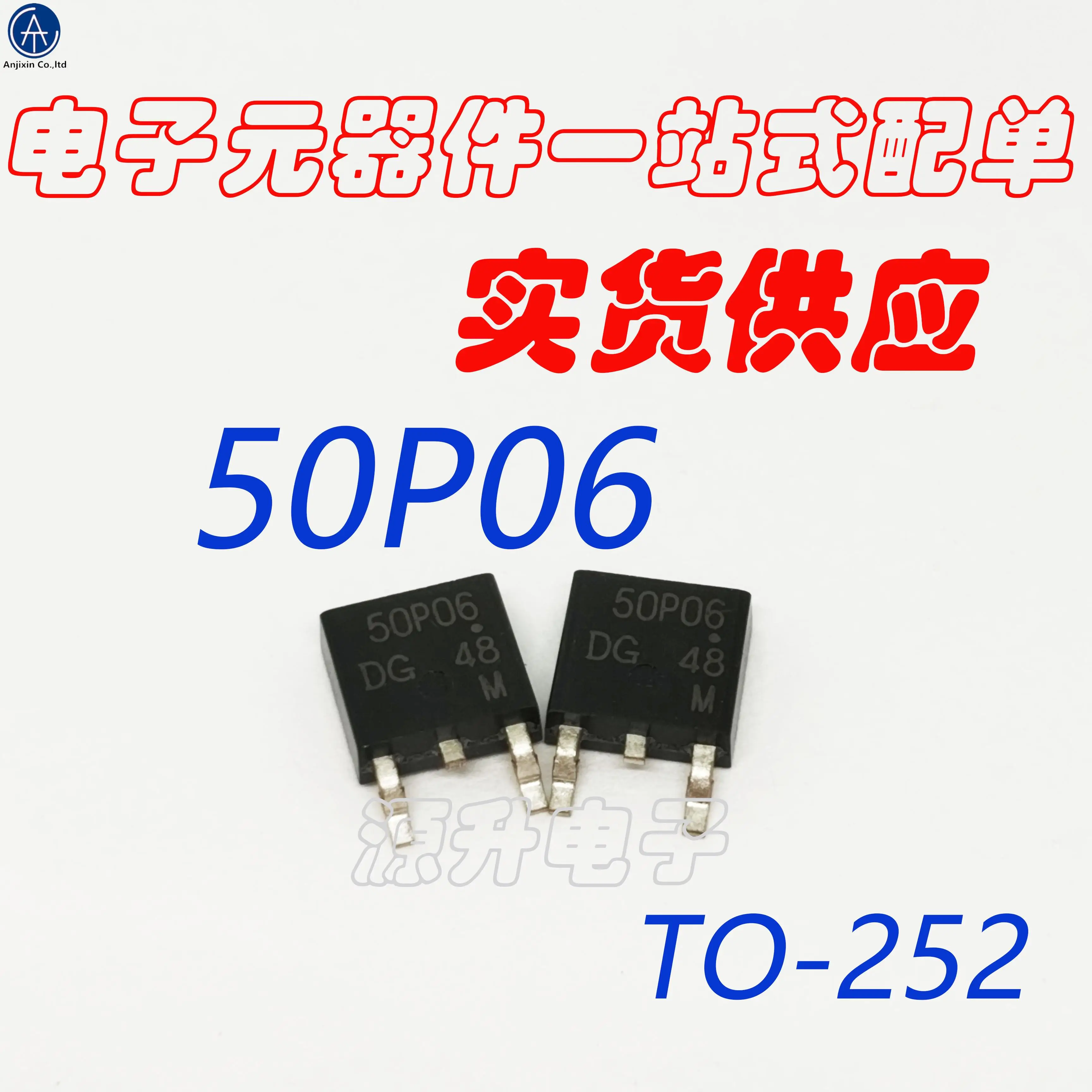 20PCS 100% orginal neue NP50P06SDG-E1-AY/SUD50P06-15L/50P06 Neue SMD Mos-feldeffekt Rohr