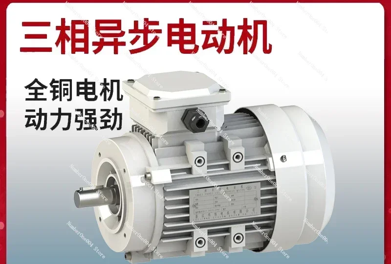 

Подходит для трехфазного асинхронного двигателя, двигателя 380 В, 0,37/0, 75/1,1/1,5/2/3 кВт, преобразование частоты