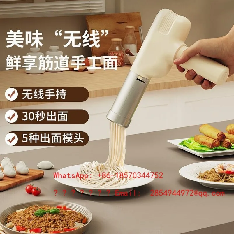 Noodle Press Handheld Fully Automatic Household Small Electric Charging Portable Wireless Noodle Machine