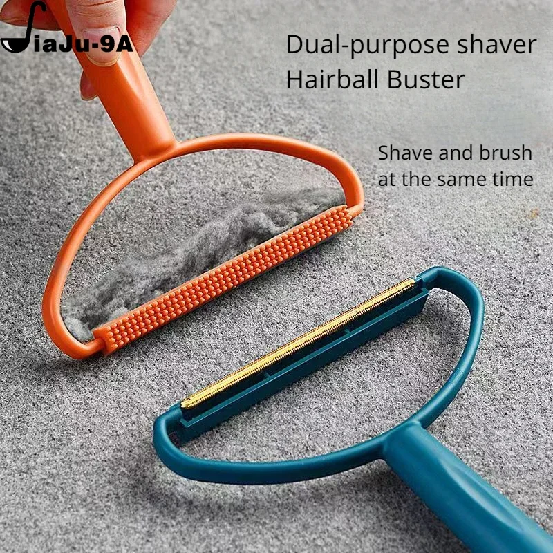 Clothes Hair Scraper Portable Double Sided Tweed Coat Manual Hair Ball Cleaning Household No Harm to Clothes Hair Ball Trimmer