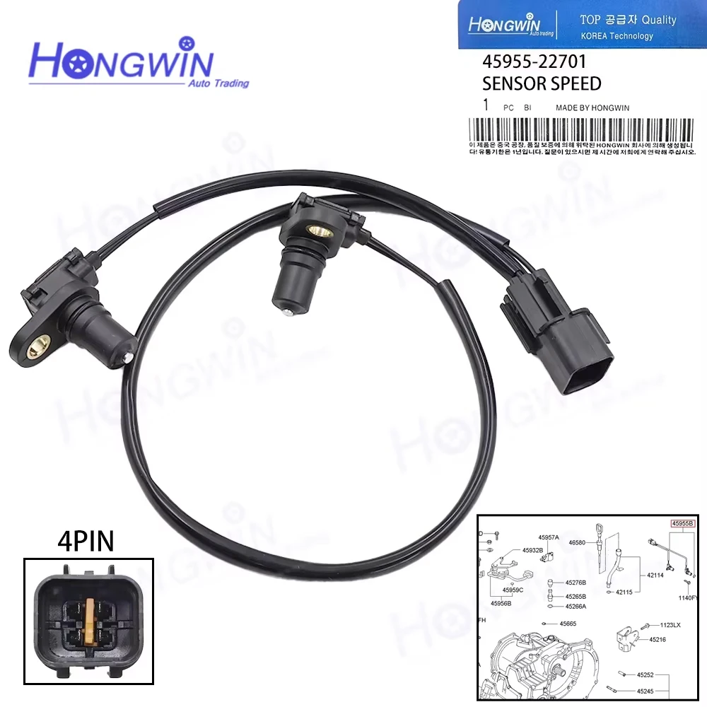 45955-22701 Transmission Speed Sensor For HYUNDAI ACCENT 1.5L L4 DODGE ATTITUDE 1.4L VERNA 1.5L