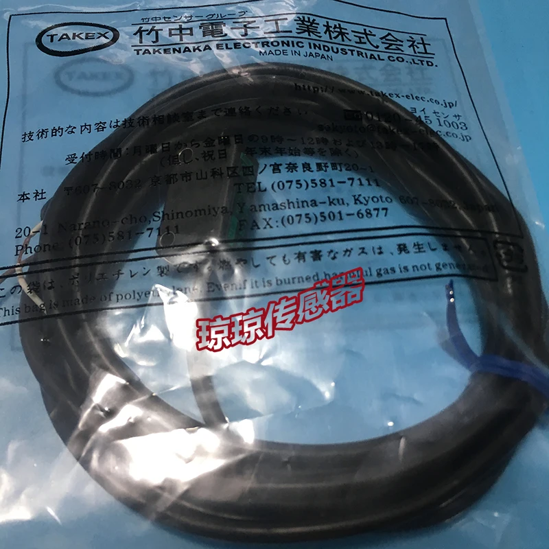 

Takenaka GN-M2RSPN-J GN-M2RSPN GN-R40RSPN GN-M2RS Photoelectric Switch Sensor