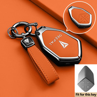 Car Key Case for Changan DEEPAL S7 S07 G318 S09 S05 L07 SL03 Shenlan Zinc Alloy Fob Keychain Cover Shell Ring Holder Accessories