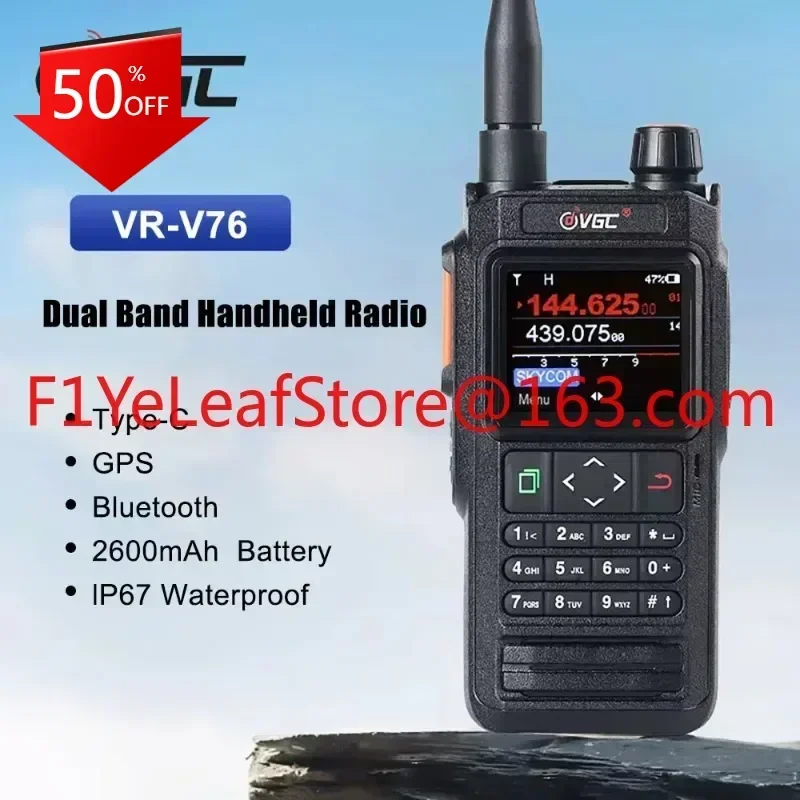 waterproof V76 1.77 inch 2600mAh  UV two way radio V76 support  GPS APRS handheld VGC VR-V76 UV dual band radio V76 IP67