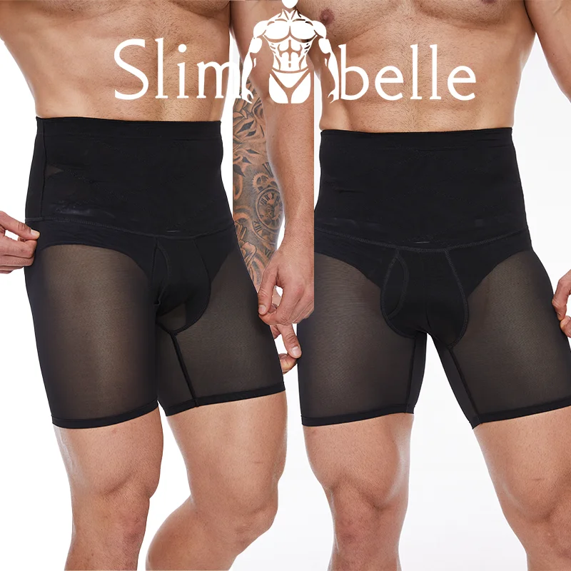 

Mens Shapewear Shorts High Waist Brief Tummy Control Underwear Slimming Body Shaper Abdomen Compression Panties Seamless Boxer