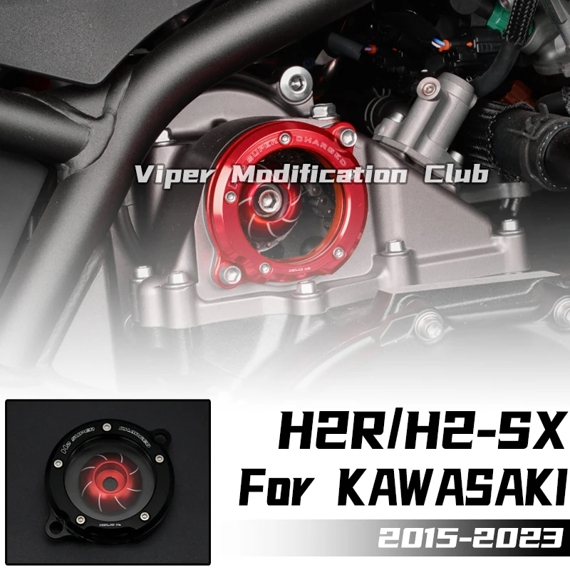 

For KAWASAKI H2 H2R H2-SX Modified turbocharger cover set Decorative cover Protection Cover 2017 2018 2019 2020 2021 2022 2023
