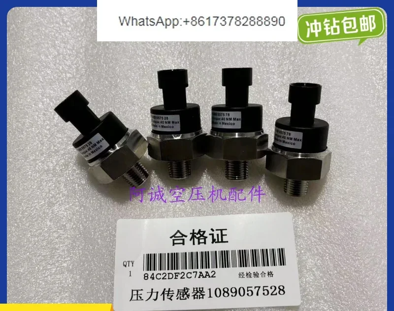 AC Atlas YouTube 1622493810 Air compressor oil connection pipe metal high pressure pipe round flange