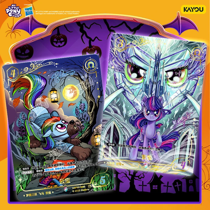 My Little Pony TCG Cards Nightmare Night Discord's Hour Warm Hearth Warming Fantasy Wonderland Quality Anime Collectible Cards
