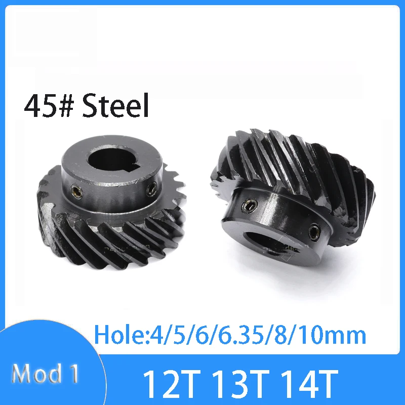 1pcs Helical Gear 1 Mod 12T 13T 14T 45 Degree Left Right Rotation Gear Bore 5 6 6.35 8 10mm 45# Steel Hardening Blackened