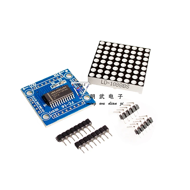 8x8LED Dot Matrix Module MAX7219 Display Module DIY Kit MCU Control Module