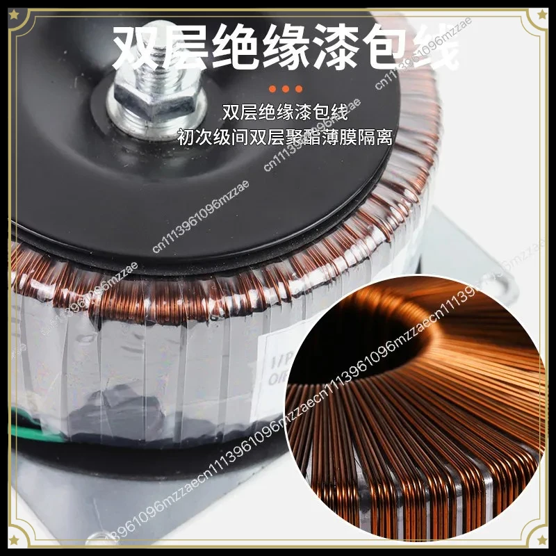 300W Toroidal Transformer Power Supply 18V 0 18V AC for Power Amplifier Audio Ring Type
