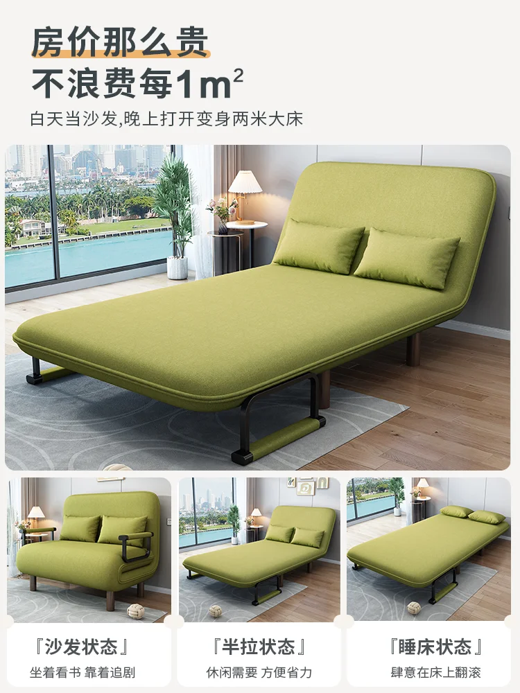 Folding sofa bed dual-use integrated small apartment online celebrity new single lunch bed balcony multifunctional double bed