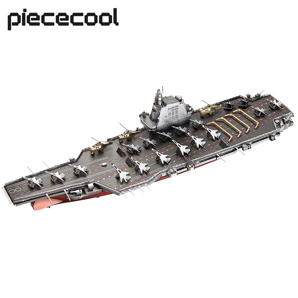 

Piececool Model Building Kits CNS FUJIAN Battleship 3D Metal Puzzles DIY Set Brain Teaser Jigsaw Toys Christmas Gifts