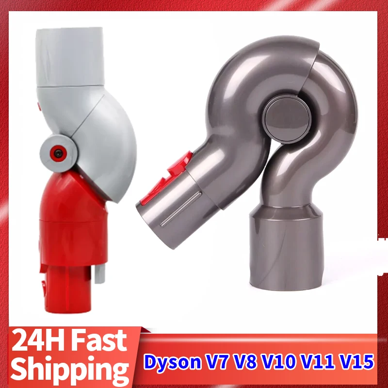 High Adapterand Bottom Adapter for Dyson V7 V8 V10 V11 V15 Quick Release Up Top Tool Steering Elbow Vacuum Cleaner Accessorie