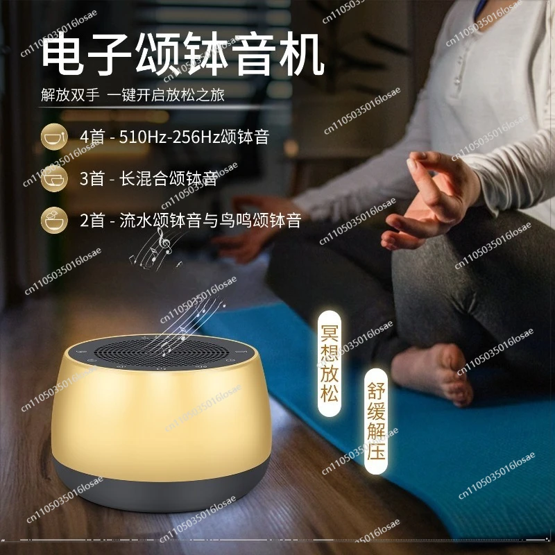 For Electronic Singing Bowl Machine Sanskrit Sound Buddhist Sound Machine Soothing Decompression Immersion Meditation