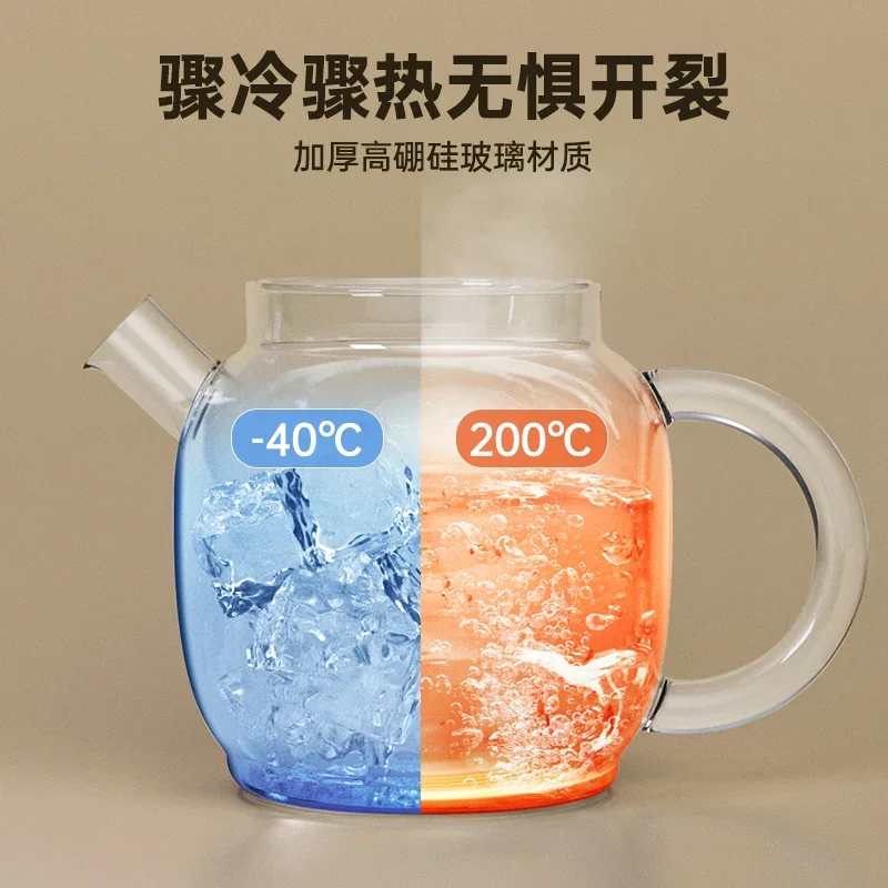 Новый горшок для здоровья, многофункциональный маленький офисный полностью автоматический бытовой электрический тушеный чайник, чайник, цветочный чайник 220 В