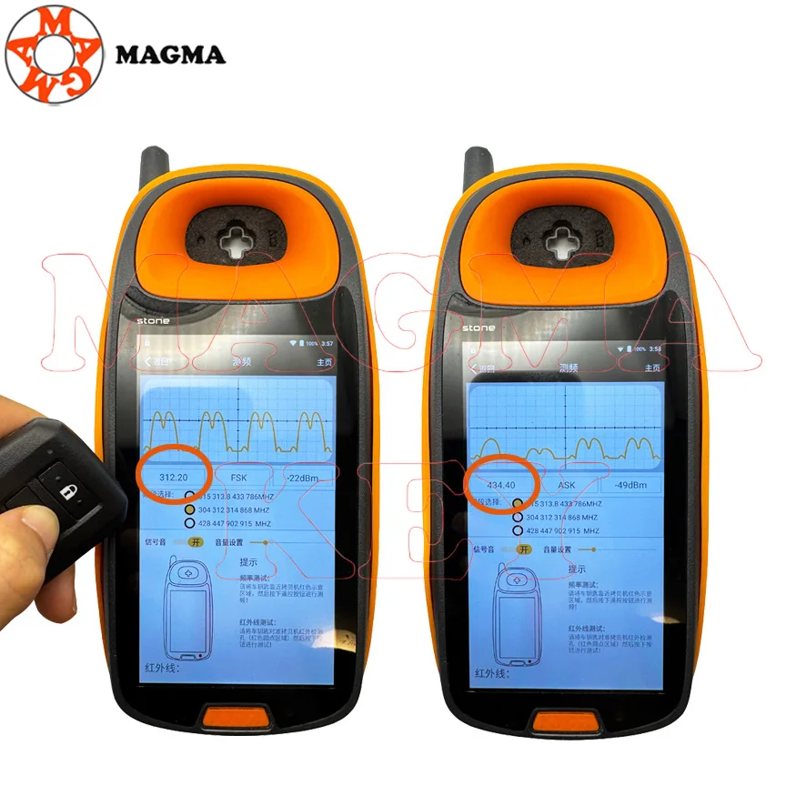 MAGMA 2/3B مفتاح السيارة عن بعد بدون مفتاح 312/314-433/434 ميجا هرتز 8A رقاقة لتويوتا يارس فيوس FCCID: BS2ET/BS1EW مجلس 0010 0011 0182 #6