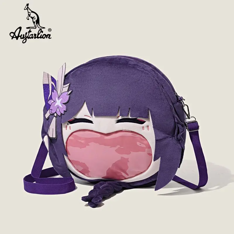 

Genshin Impact Raiden Shogun Big Mouth Itabag Soft Plush Dual Use Backpack Crossbody Bag with Large Capacity Anime Cosplay