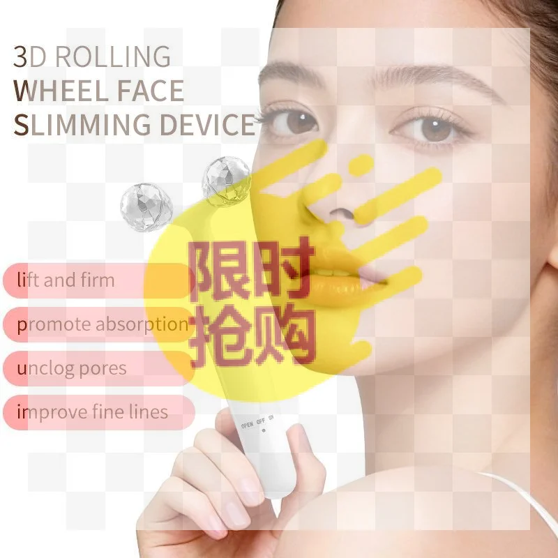 【HBA】1Pcs V Shape Face Lifting 3D Facial Roller Massage For Full Body Relaxation Beauty Massage Stick Instruments
