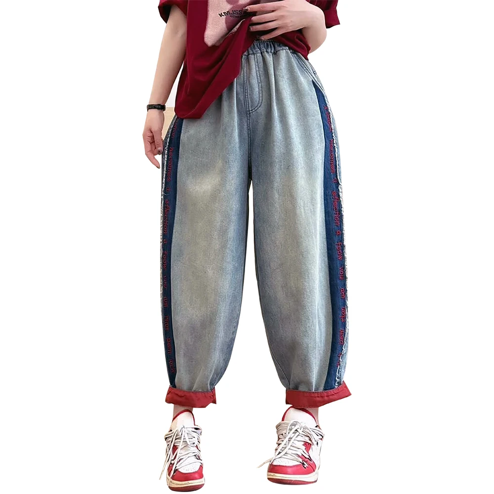 

Aricaca Women High Quality Oversize Retro Loose Jeans High Waist Harem Pants Long Pants